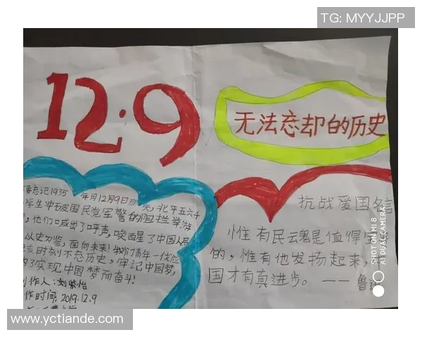 与张芳的对话:回顾她的足球生涯与未来展望 与张芳的对话:回顾她的足球生涯与未来展望