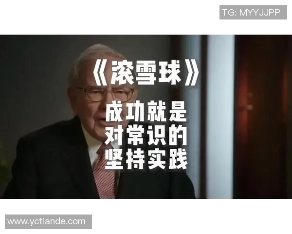 专访陈秀英:探索足球成功背后的秘密与经验分享 专访陈秀英:探索足球成功背后的秘密与经验分享