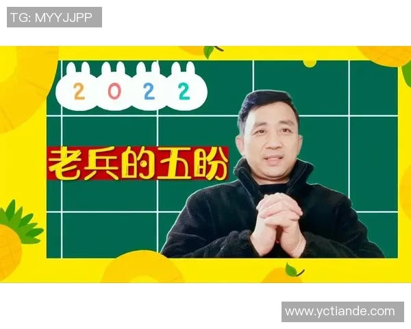 南京篮球队配合变革引发热议球迷热盼新战术带来胜利希望 南京篮球队配合变革引发热议球迷热盼新战术带来胜利希望