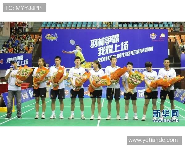 广州羽毛球队挑战赛特别报道：从传统到现代的转型之路探秘
