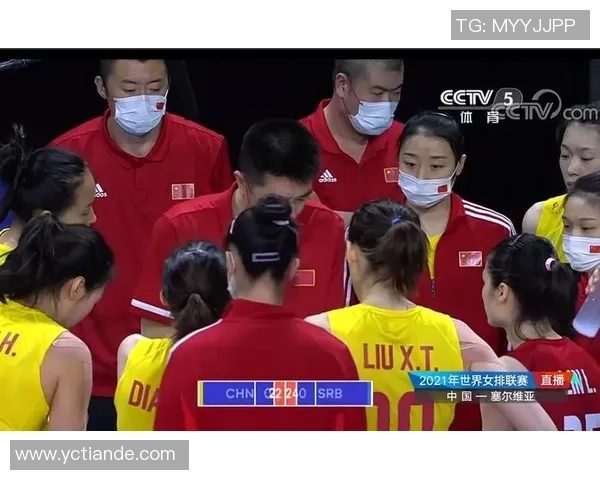 武汉排球队以69分领跑奥运会积分榜展现强大实力