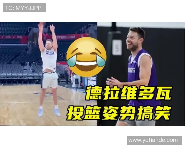 毛子模仿足球明星的精彩瞬间与幽默表演引发球迷热议