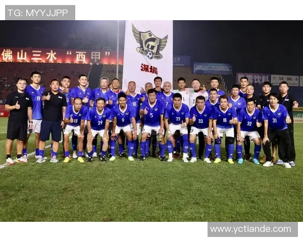 深圳足球队实力强劲最新力量排名TOP10揭晓引发热议 深圳足球队实力强劲最新力量排名TOP10揭晓引发热议