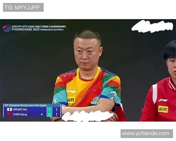 乒乓球评论：成都乒乓球队的节奏得失