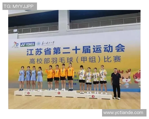 热议羽毛球：南京羽毛球队的耐力变革