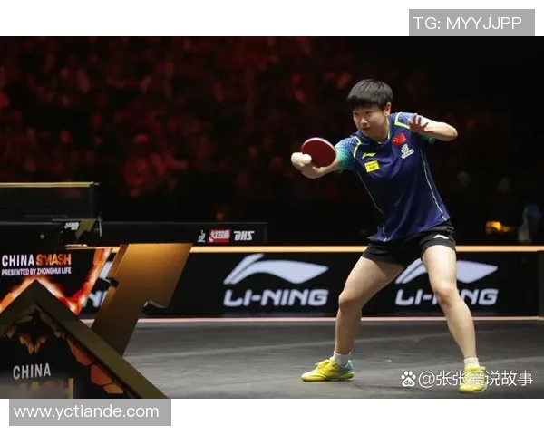 乒乓球实力排行榜:广州乒乓球队位居第5名