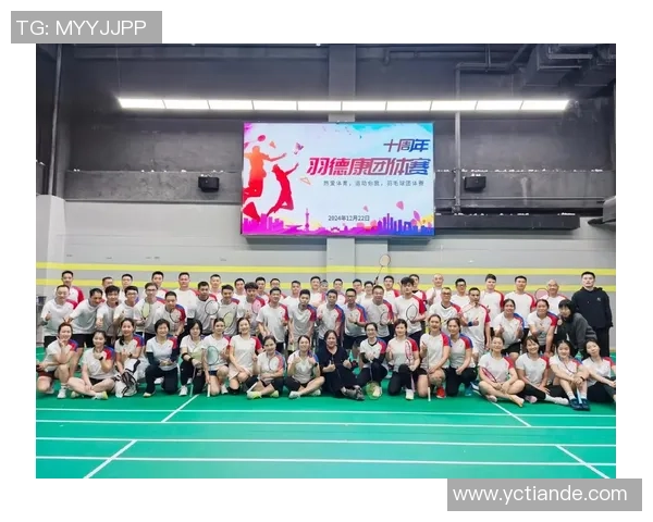 赛后复盘:上海羽毛球队 vs 北京羽毛球队的心理素质