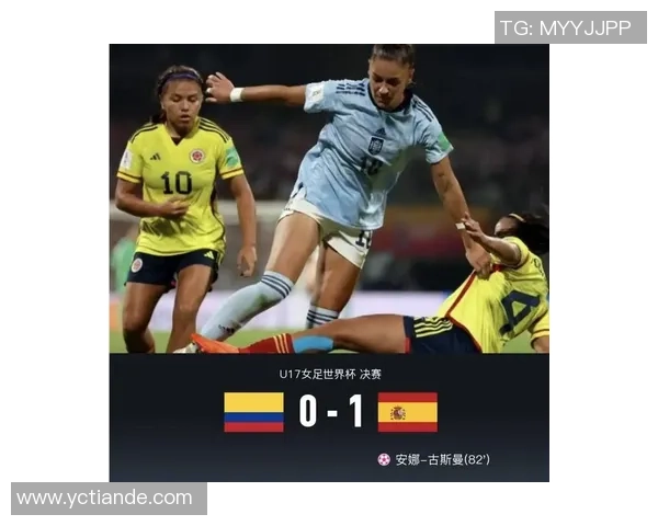 世界杯预选赛点评：南京羽毛球队的状态表现