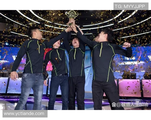 冠军杯特别报道：TES的逆袭之旅