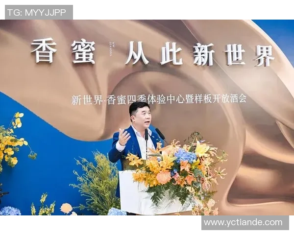 深度对话：黄伟的王者荣耀人生