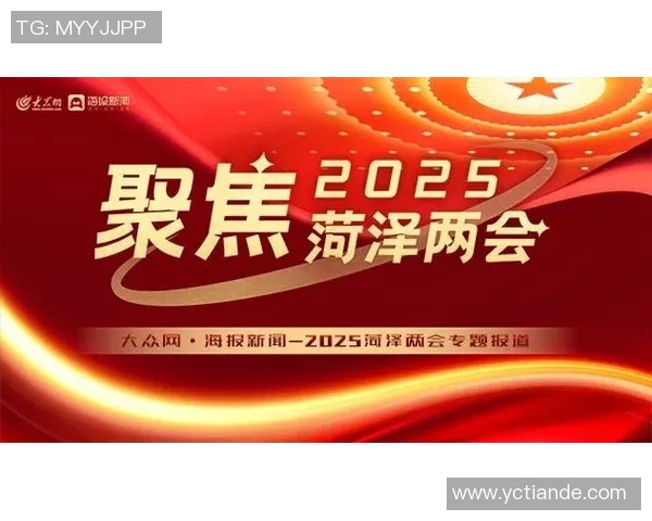 重磅专题：上海足球队的防反革新